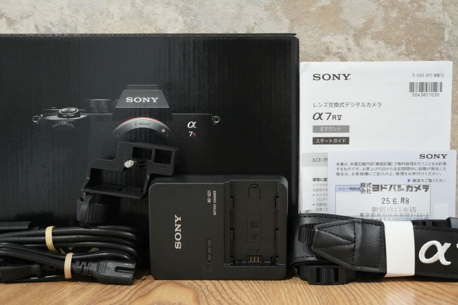 SONY α7RV ボディ ILCE-7RM5 付属品完備 保証付き – まるかめら