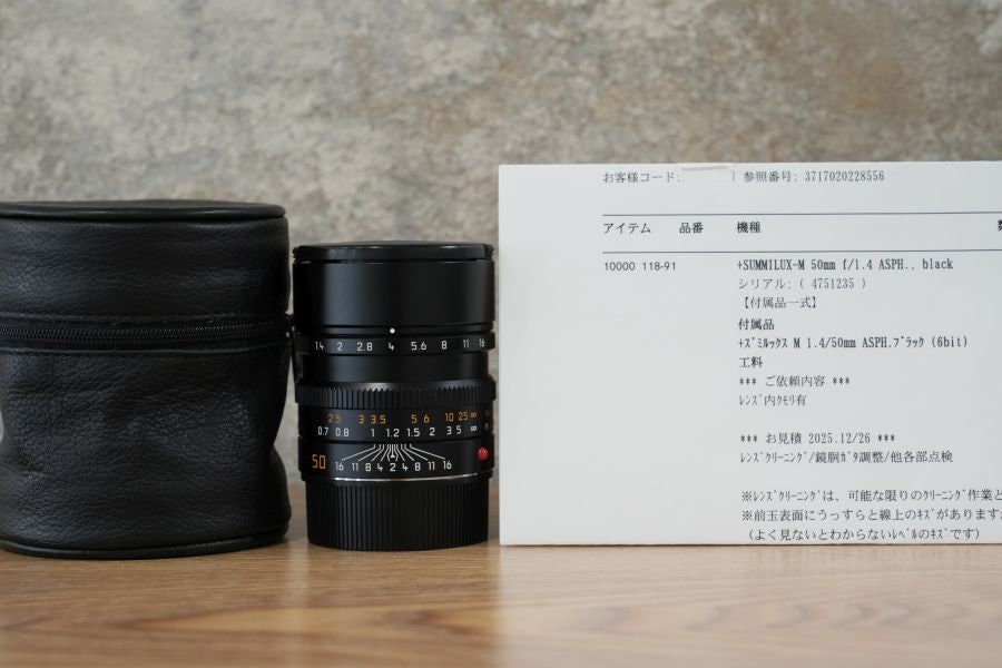 LEICA Summilux M50mm f1.4 ASPH.6bit Black 11891C 2018年製