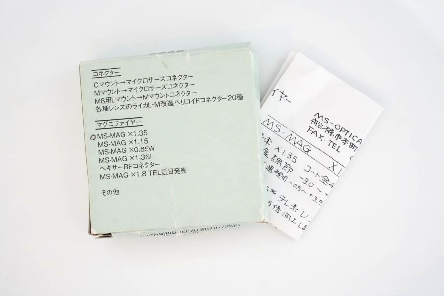 MS-OPTICS  MS.MAG×1.35 視度補正付きマグニファイヤー　