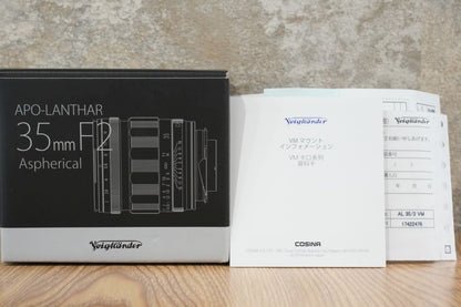 Voigtlander APO-LANTHAR 35mm F2 Aspherical VM 箱付き