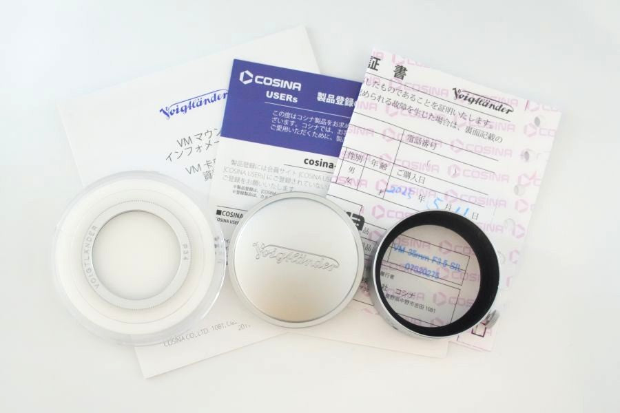Voigtlander COLOR-SKOPAR 35mm F3.5 Aspherical VM Silver 箱付き