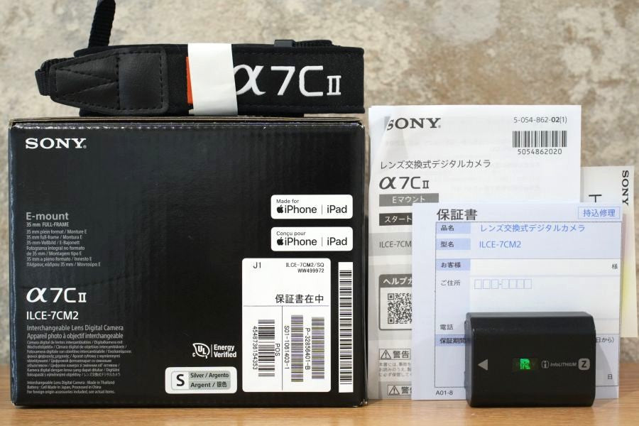 SONY α7C II Silver ILCE-7CM2 S 付属品完備