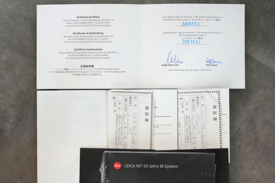 M7 Titanium Edition 50 Jahre 10570 set 付属品完備