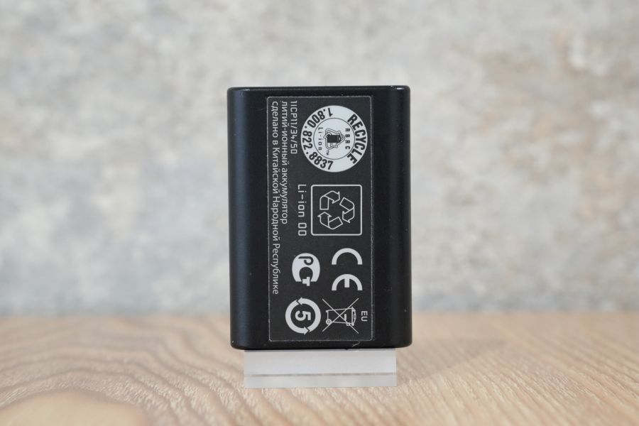 LEICA 14464 M8/M9/MM/M-E220用 バッテリー