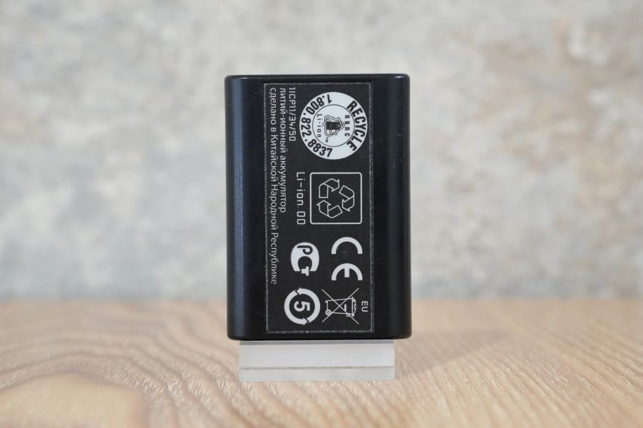 LEICA 14464 M8/M9/MM/M-E220用 バッテリー