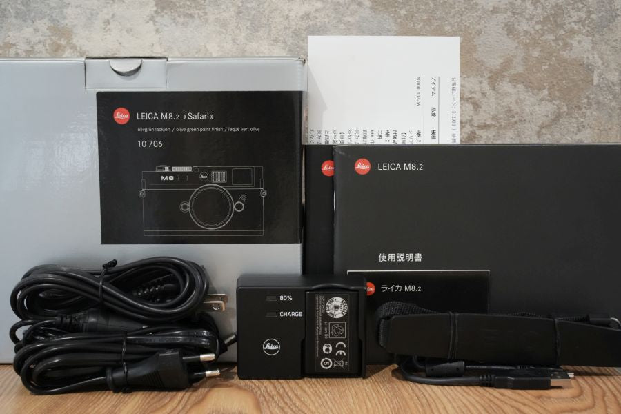 LEICA M8.2 Safari 世界限定500台 点検済み – まるかめら