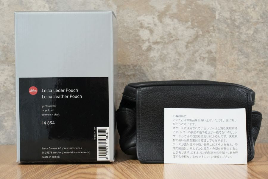 LEICA M10用レザーポーチ ブラック ロング 14894