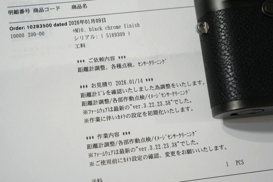 LEICA M10 Black Chrome 点検済み ☆現金特価650,000円（税込み