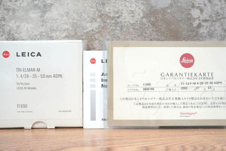 LEICA Tri-Elmar-M 28-35-50mm f4.0 ASPH E55 箱付き