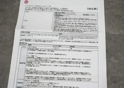 LEICA M9-P Black Paint 付属品完備 センサー対策済み 証明書付き