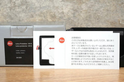LEICA M10用レザープロテクター ブラック 24020 箱付き