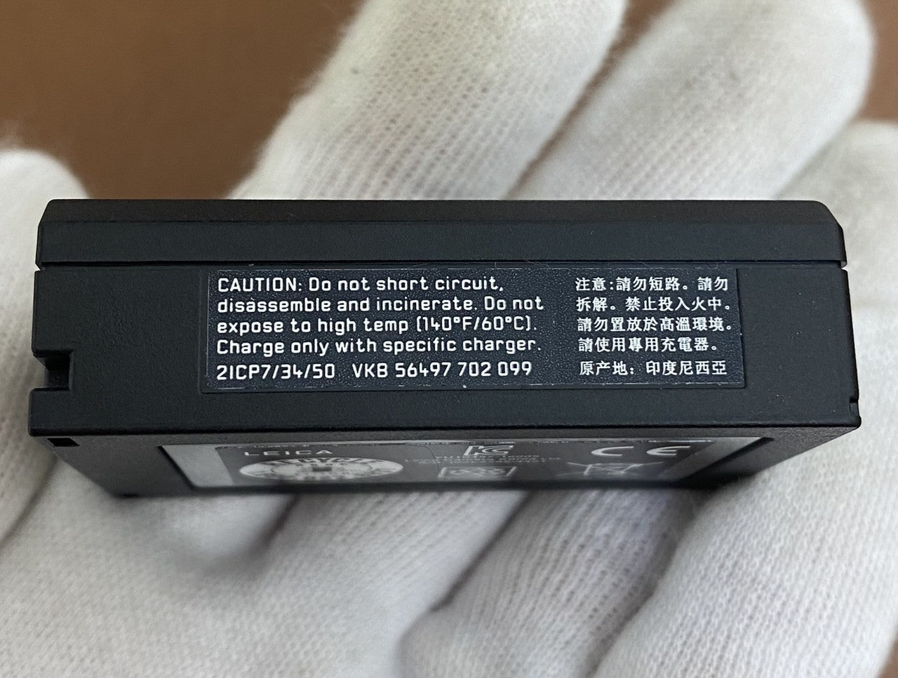 LEICA BP-SCL5  M10用バッテリー 24003