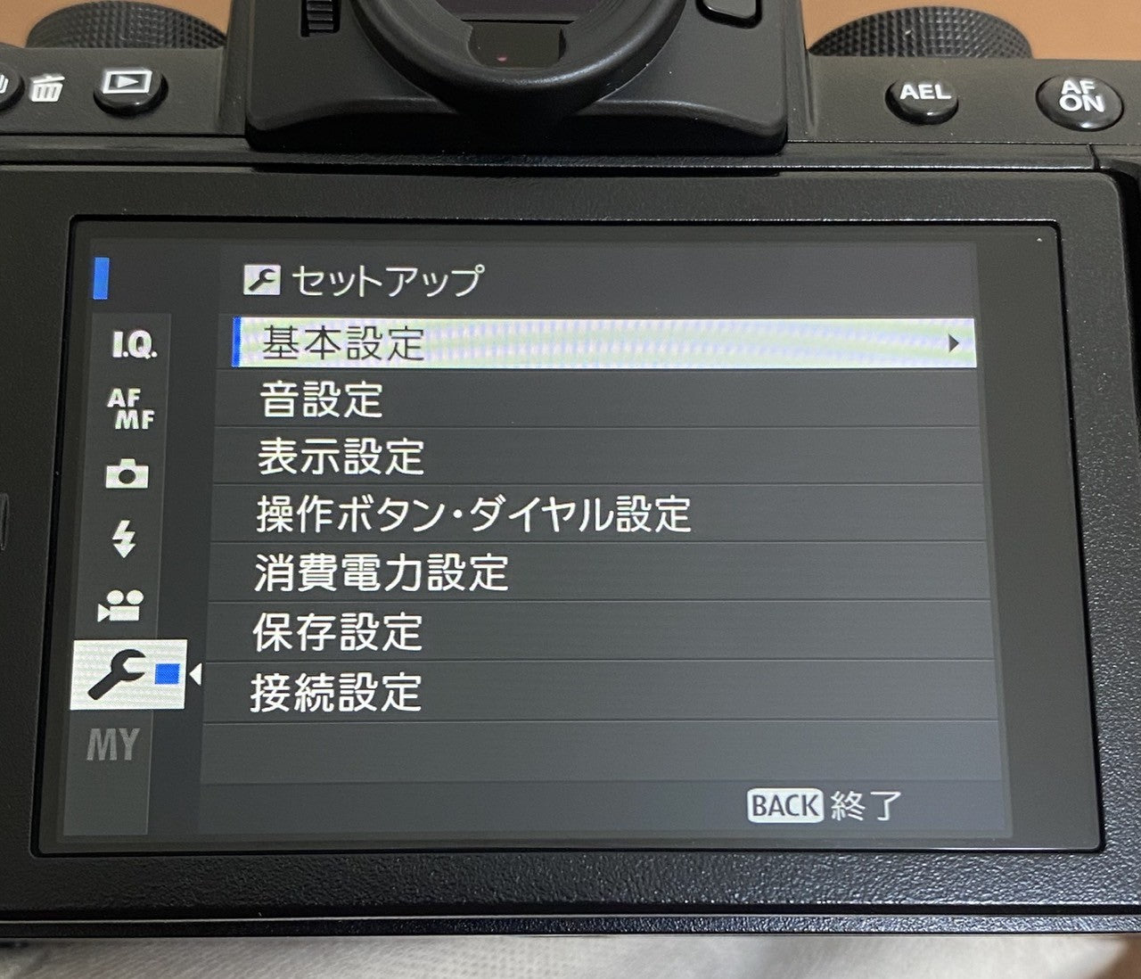 FUJIFILM X-S10 ボディ