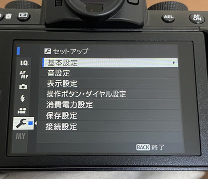 FUJIFILM X-S10 ボディ