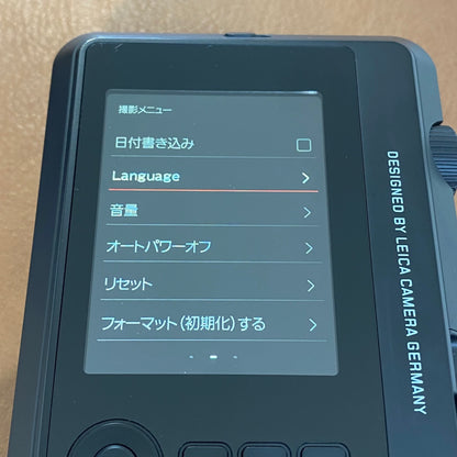 LEICA SOFORT 2 白 箱付き