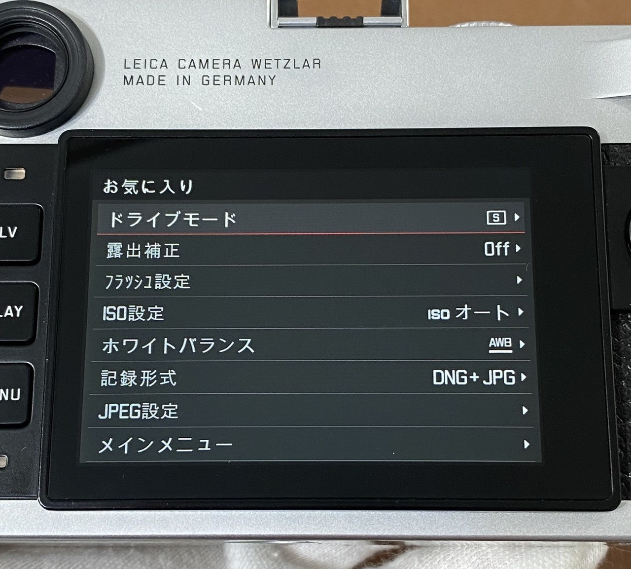LEICA M10 Silver Chrome