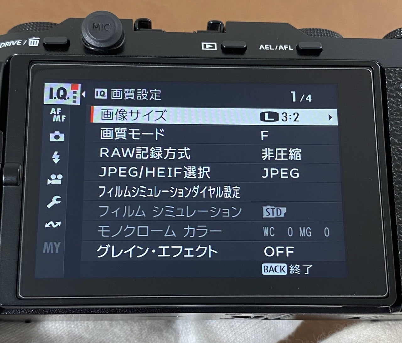 FUJIFILM X-M5 ボディ ブラック 付属品完備