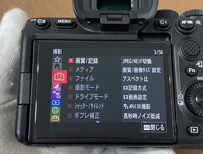 SONY  α7SIII ボディ ILCE-7SM3 付属品完備
