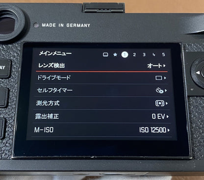 LEICA M11-P Black Paint 点検済み