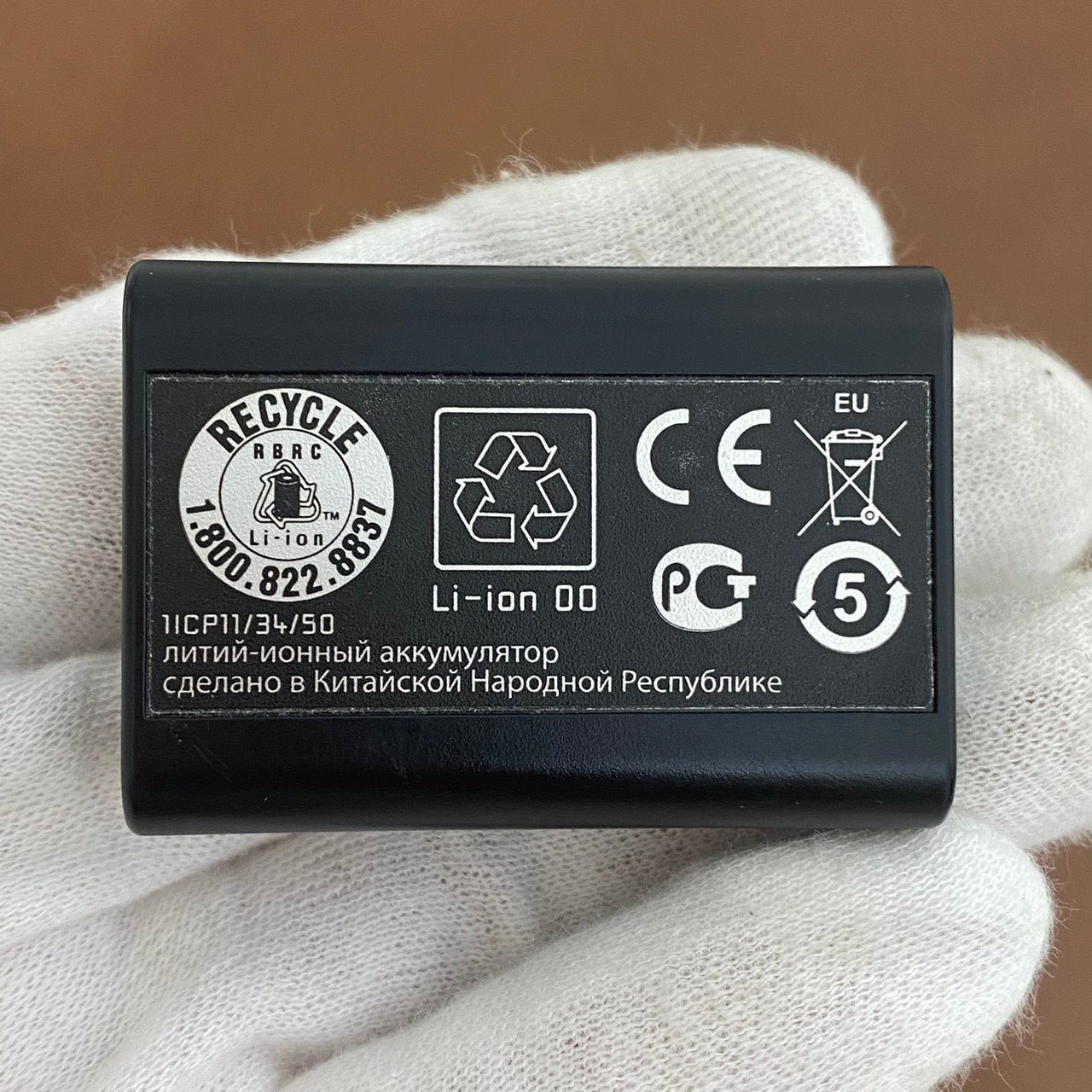 LEICA 14464 M8/M9/MM/M-E220用 バッテリー