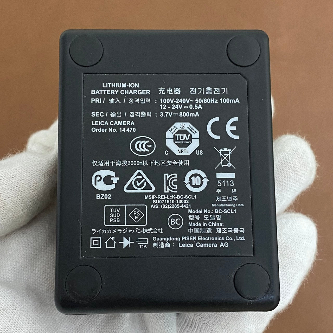 LEICA14470 コンパクトチャージャー(M8/M9/MM/M-E220対応）