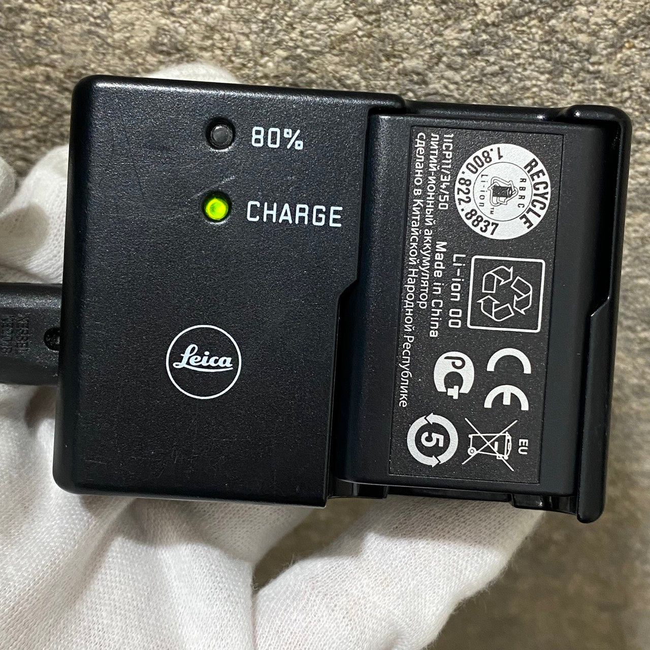 LEICA14470 コンパクトチャージャー(M8/M9/MM/M-E220対応）