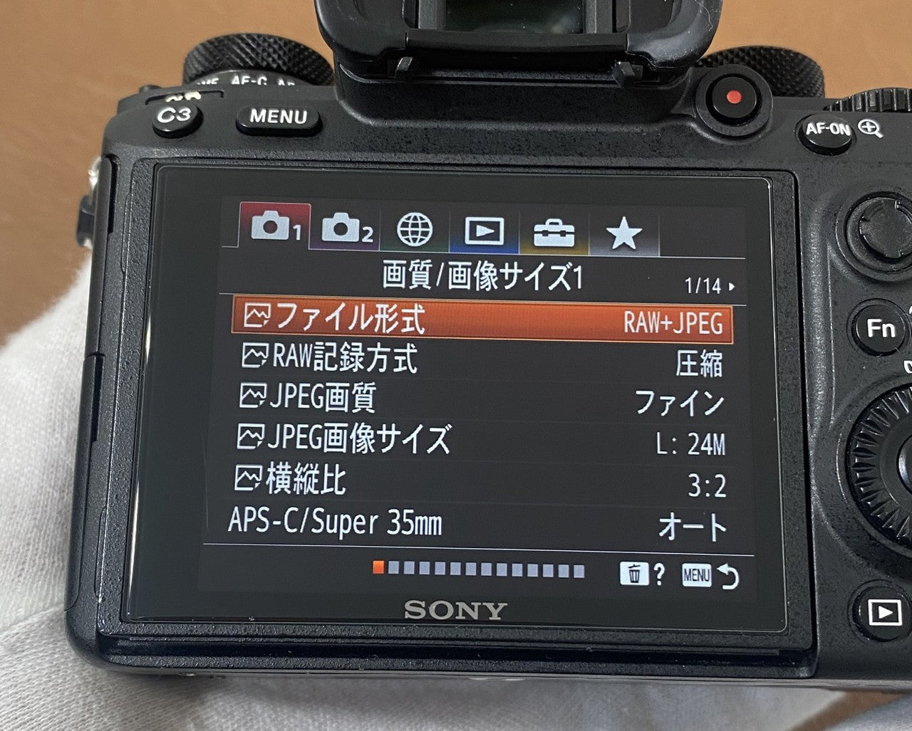 SONY α9 ボディ ILCE-9