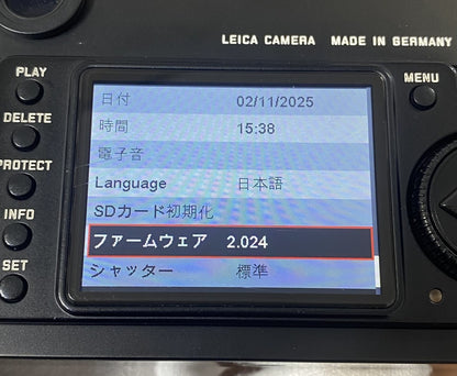 LEICA M8 Black Chrome + 14486 ハンドグリップ