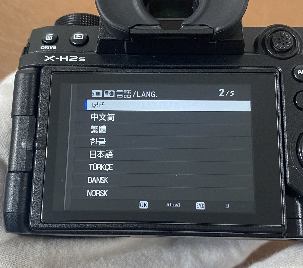 FUJIFILM X-H2S 多言語モデル + デュアルバッテリーチャージャー付