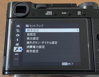 FUJIFILM X-E5 Black 付属品完備