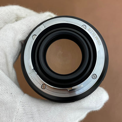 Voigtlander NOKTON 40mm F1.2 Aspherical VM
