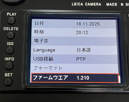 LEICA M9 Black Paint センサー対策済み