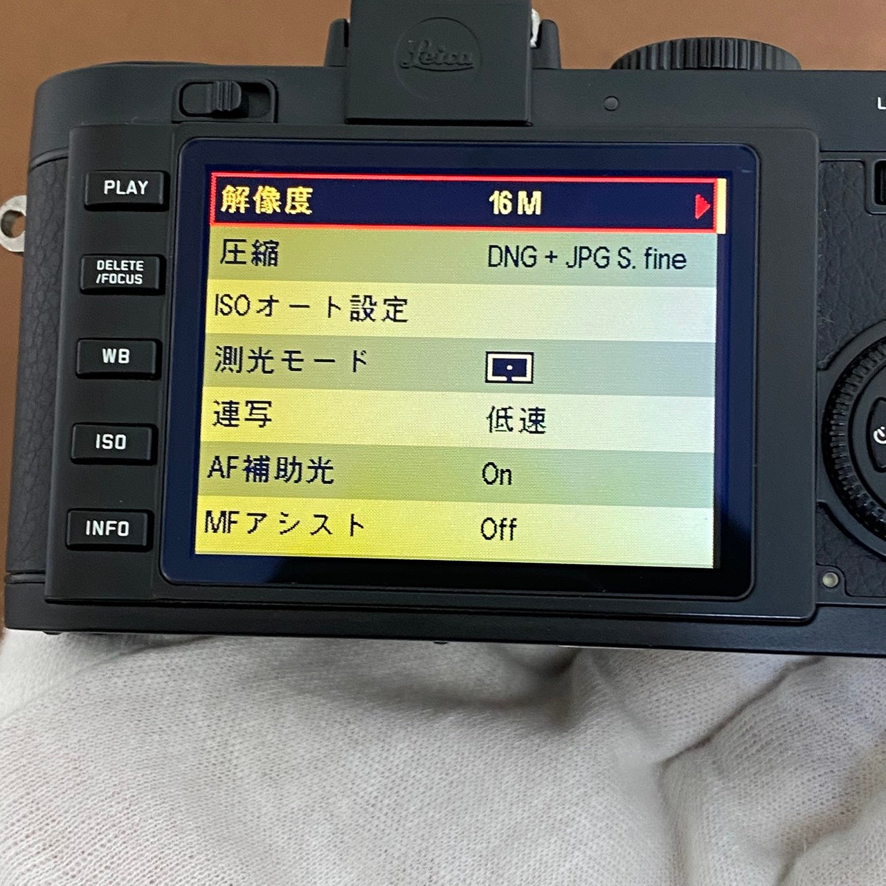 LEICA X2 Black 付属品完備 – まるかめら