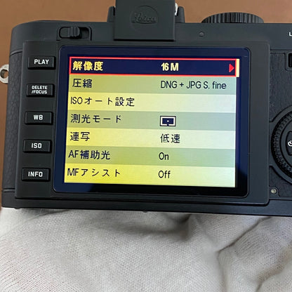 LEICA X2 Black 付属品完備