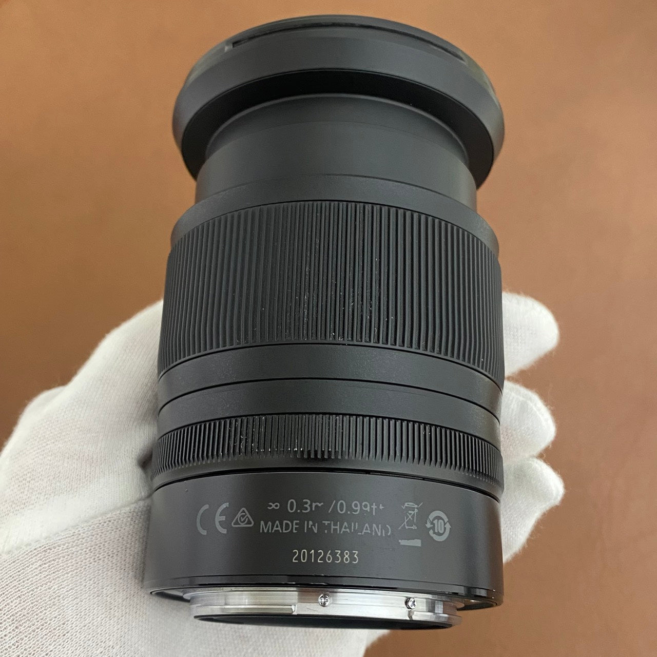 Nikon NIKKOR Z 24-70mm f/4 S