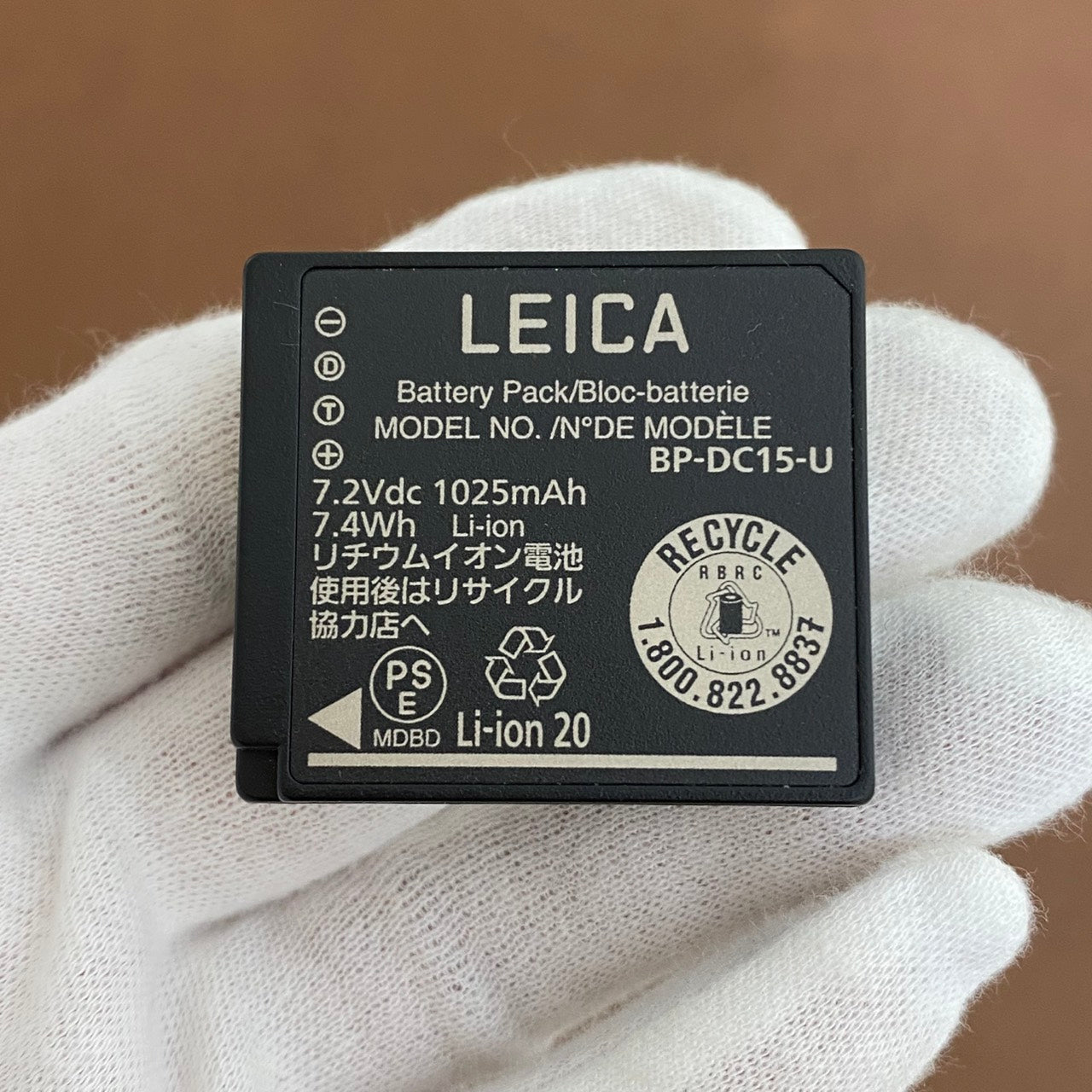 LEICA BP-DC15U C-LUX/D-LUX用リチウムイオンバッテリー 18545