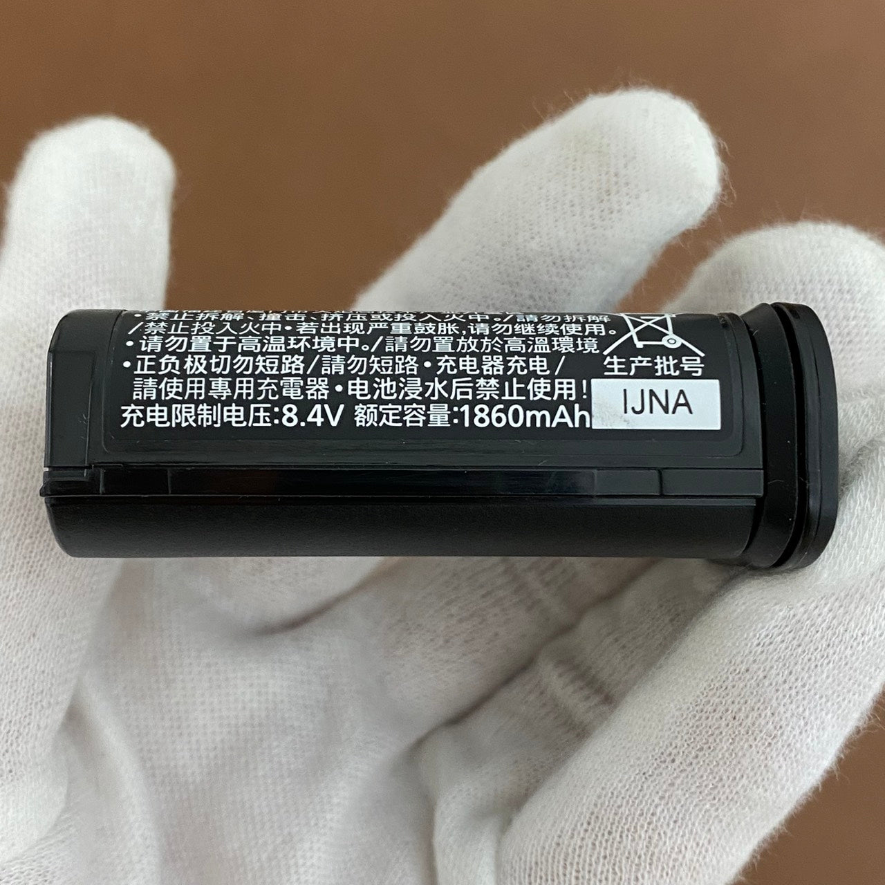 LEICA BP-SCL4 SL/SL2/Q2/Q3対応 バッテリー