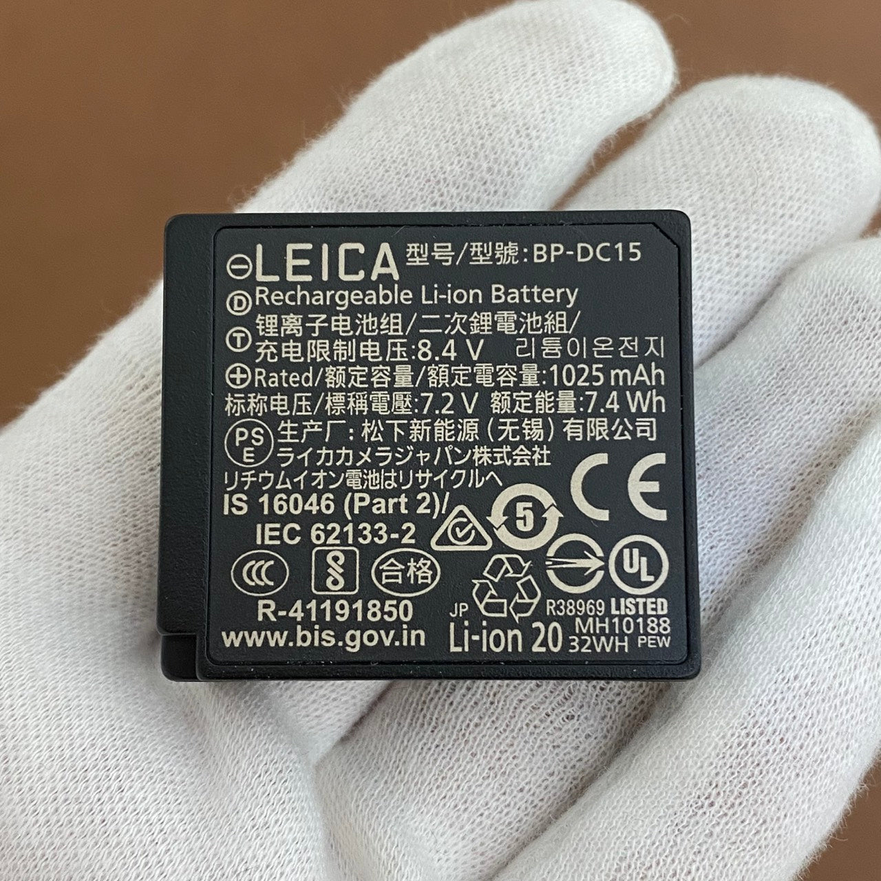 LEICA BP-DC15 D-LUX用リチウムイオンバッテリー 18564  箱付き
