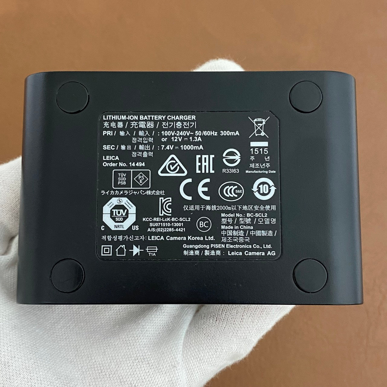 LEICA BC-SCL2 ライカM用 チャージャー 14494