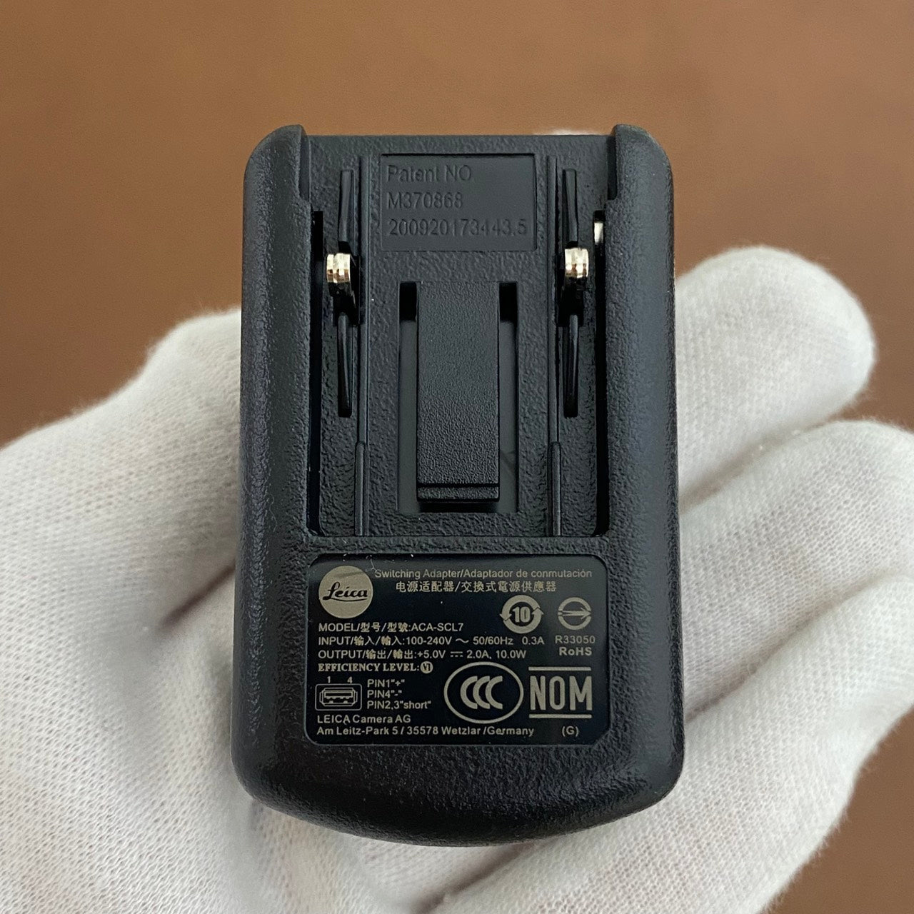 LEICA BC-SCL7 M11用チャージャー 24027