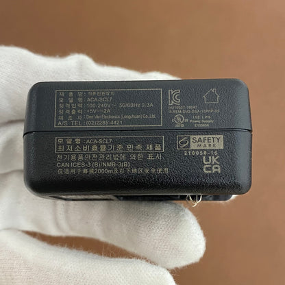 LEICA BC-SCL7 M11用チャージャー 24027