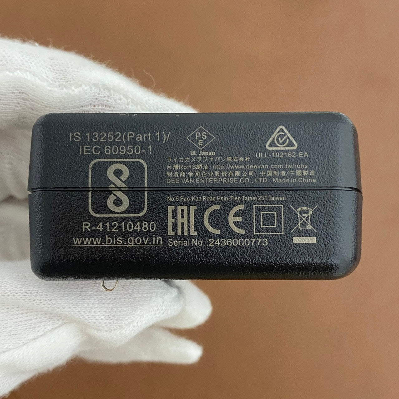 LEICA BC-SCL7 M11用チャージャー 24027