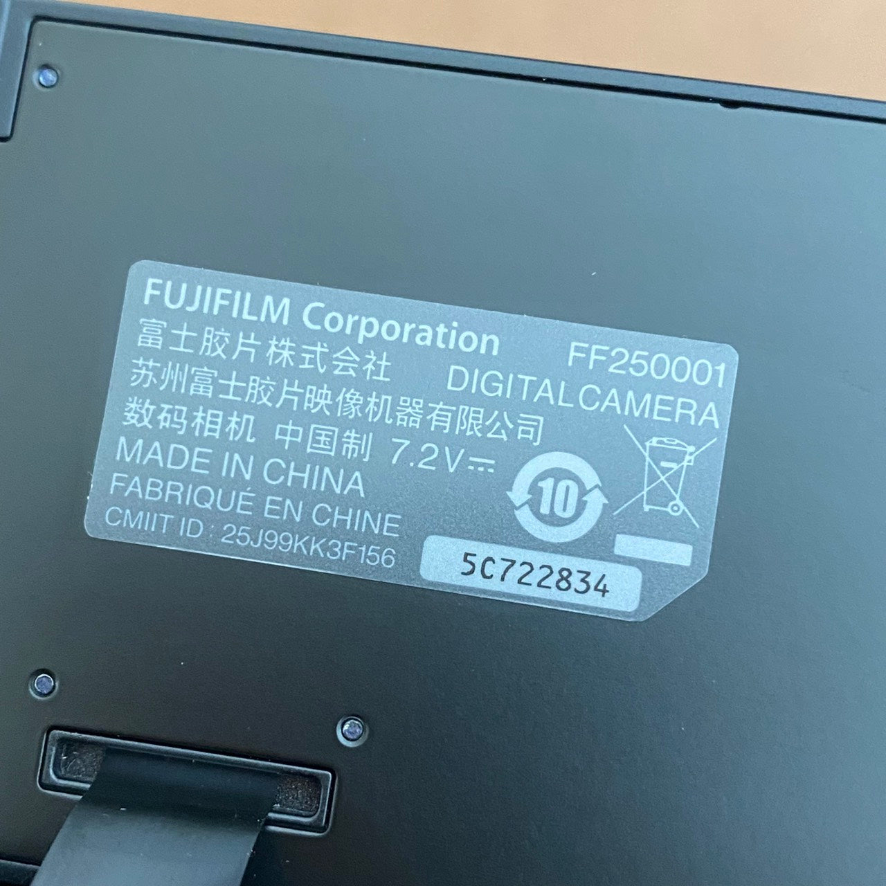 FUJIFILM X-E5 Black 箱付き