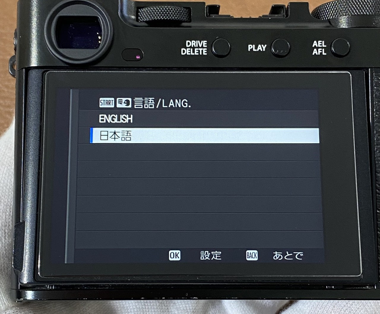 FUJIFILM X-E5 Black 箱付き