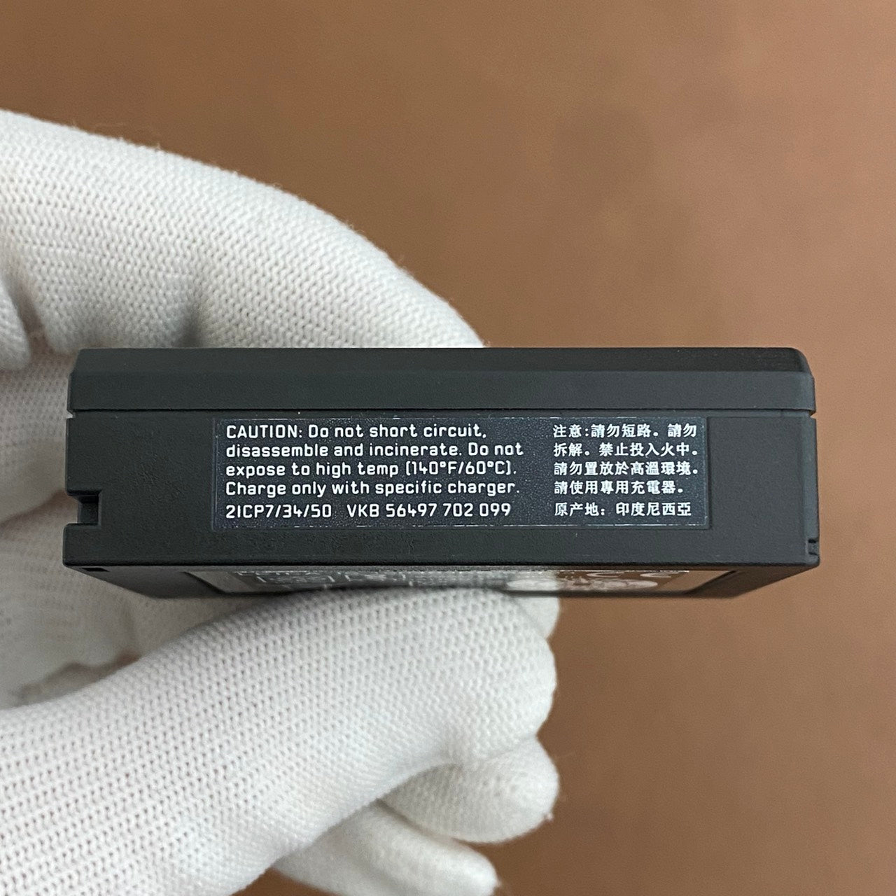 LEICA BP-SCL5 M10用バッテリー 24003 箱付き