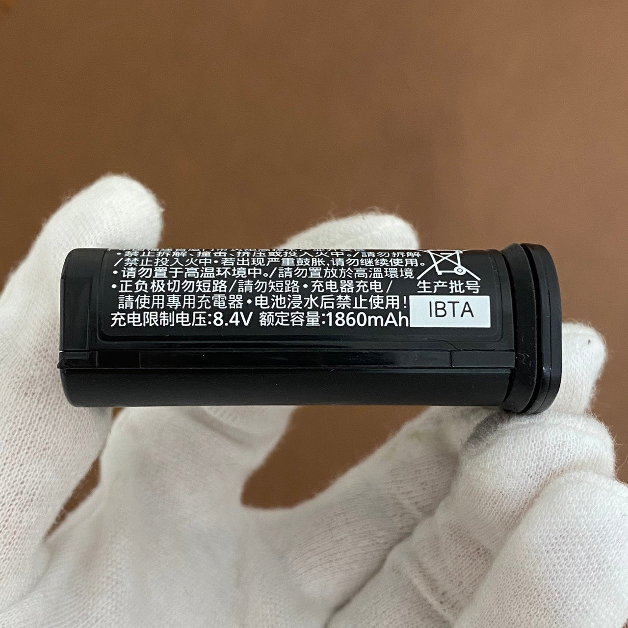LEICA BP-SCL4 SL/SL2/SL3/Q2/Q3対応 バッテリー