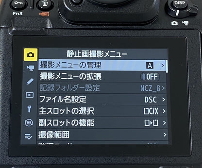 Nikon Z8 ボディ 箱付き