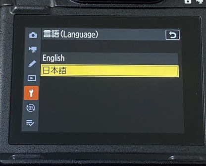 Nikon Z8 ボディ 箱付き