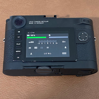 KAMERAKRAFT LM10GRIP V2.0 Black M10シリーズ用 ハンドグリップ