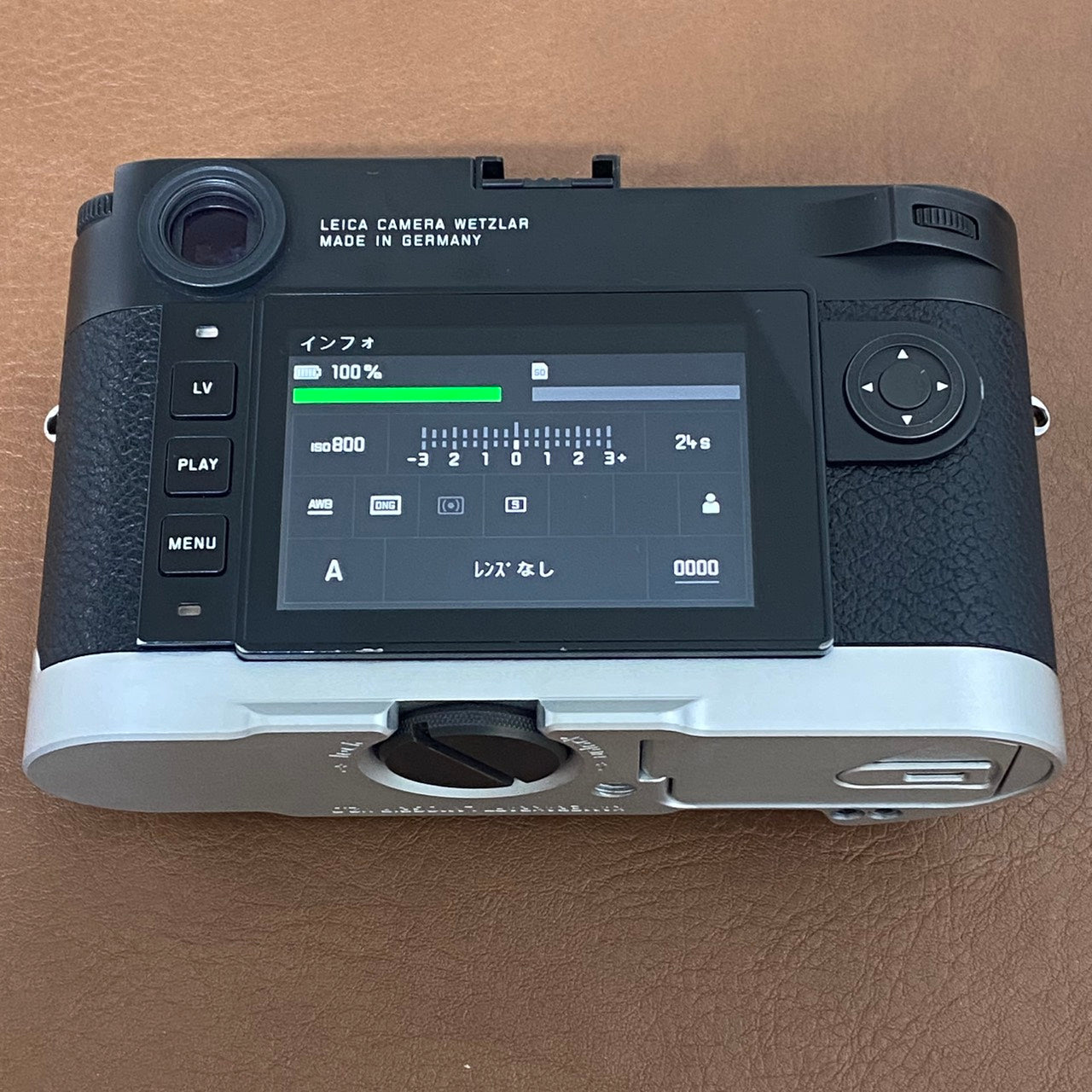 KAMERAKRAFT LM10GRIP V2.0 Silver M10シリーズ用 ハンドグリップ